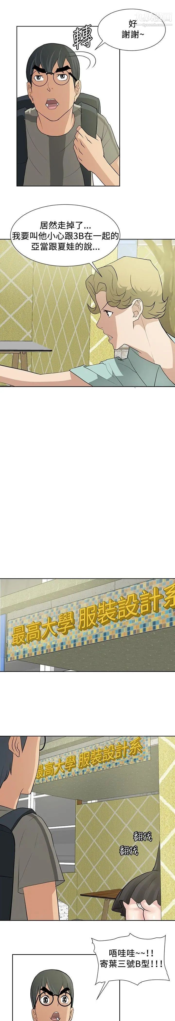 41.jpg