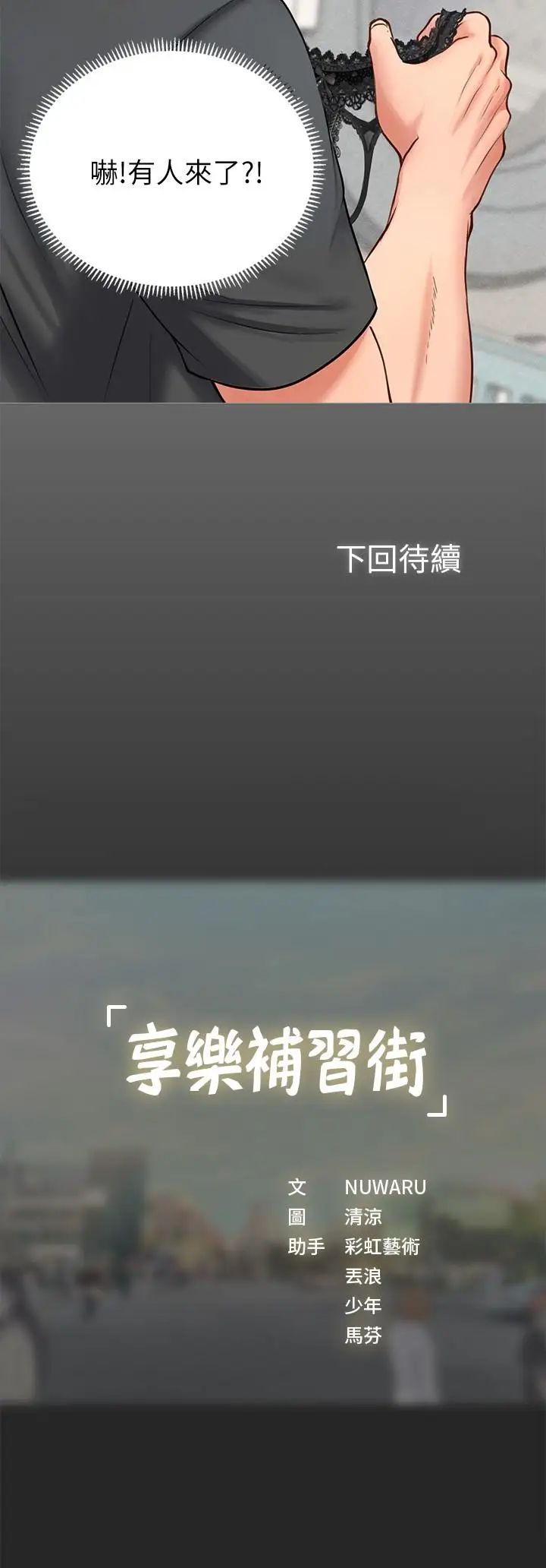 115.jpg