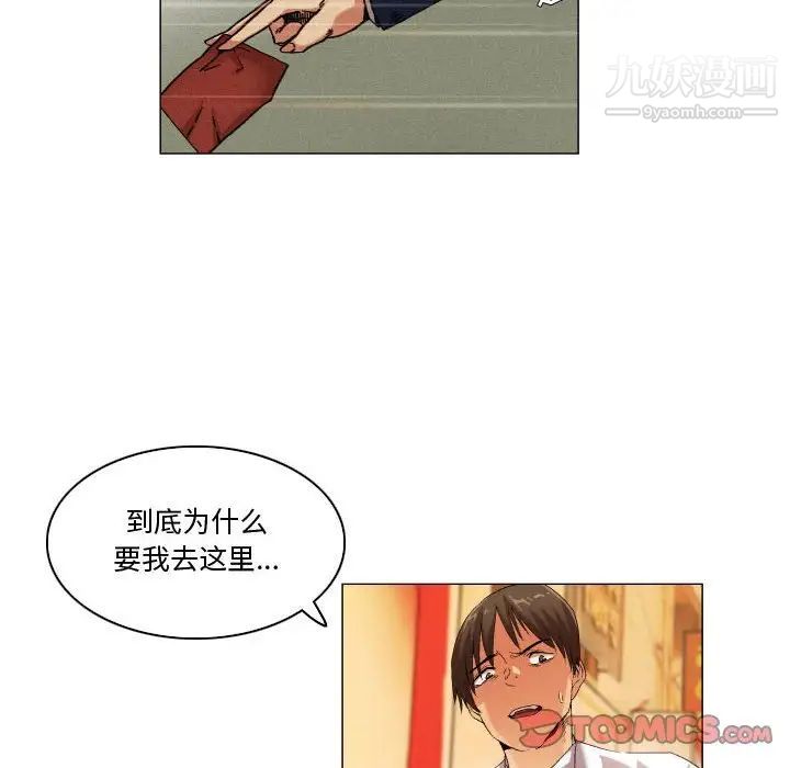 19.jpg