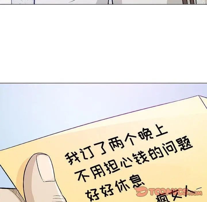 53.jpg