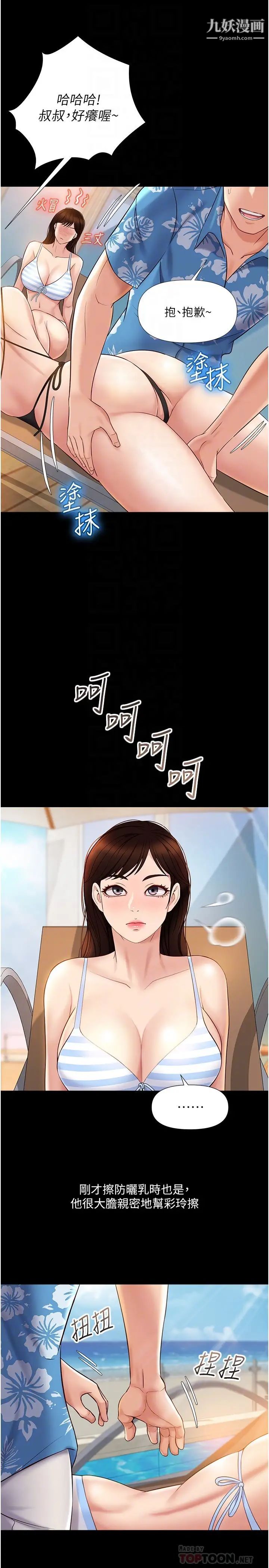 6.jpg
