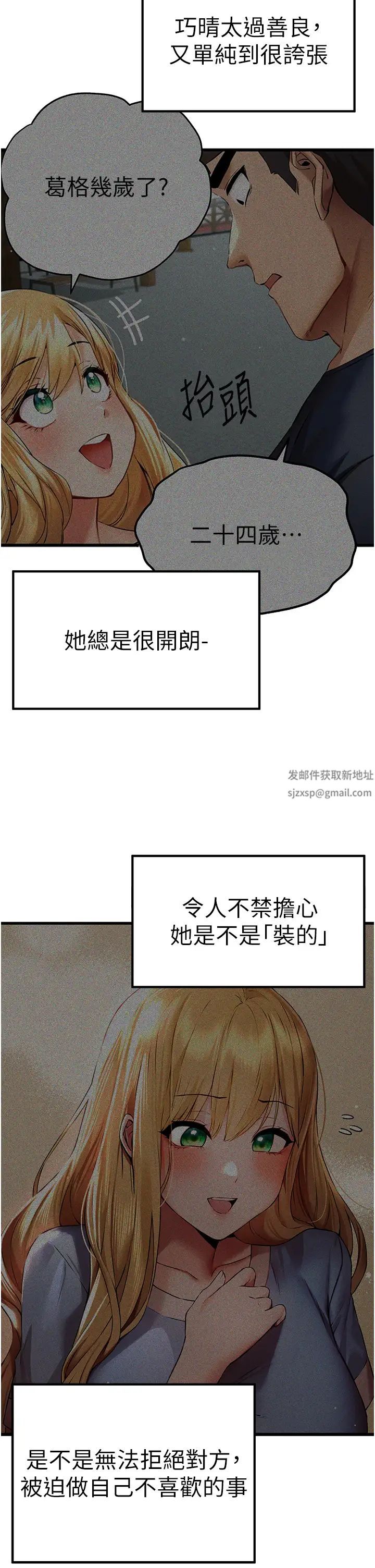 61.jpg