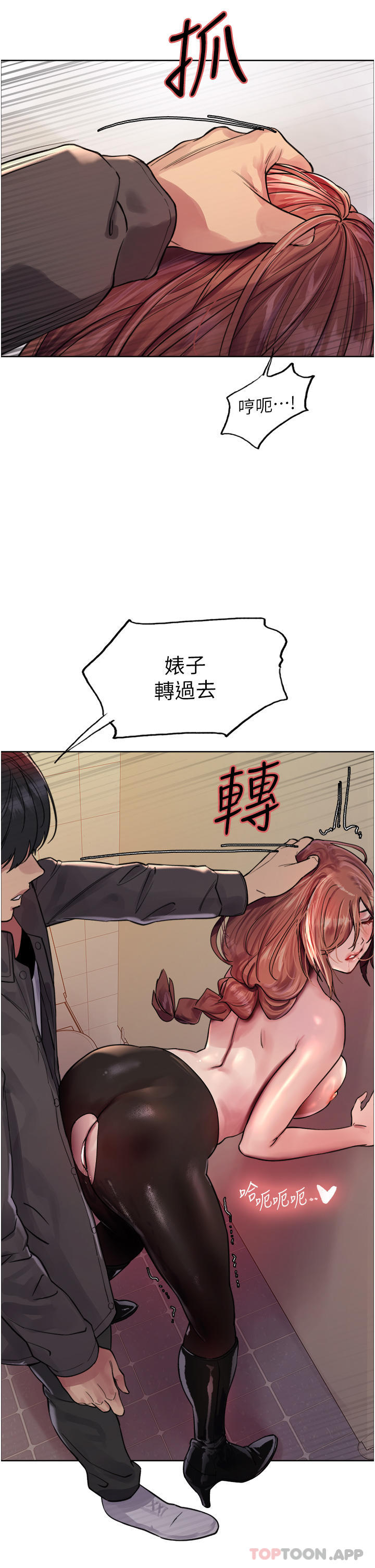49.jpg