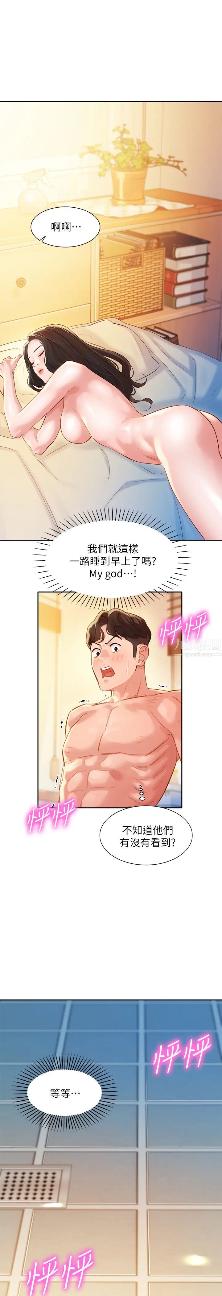 53.jpg