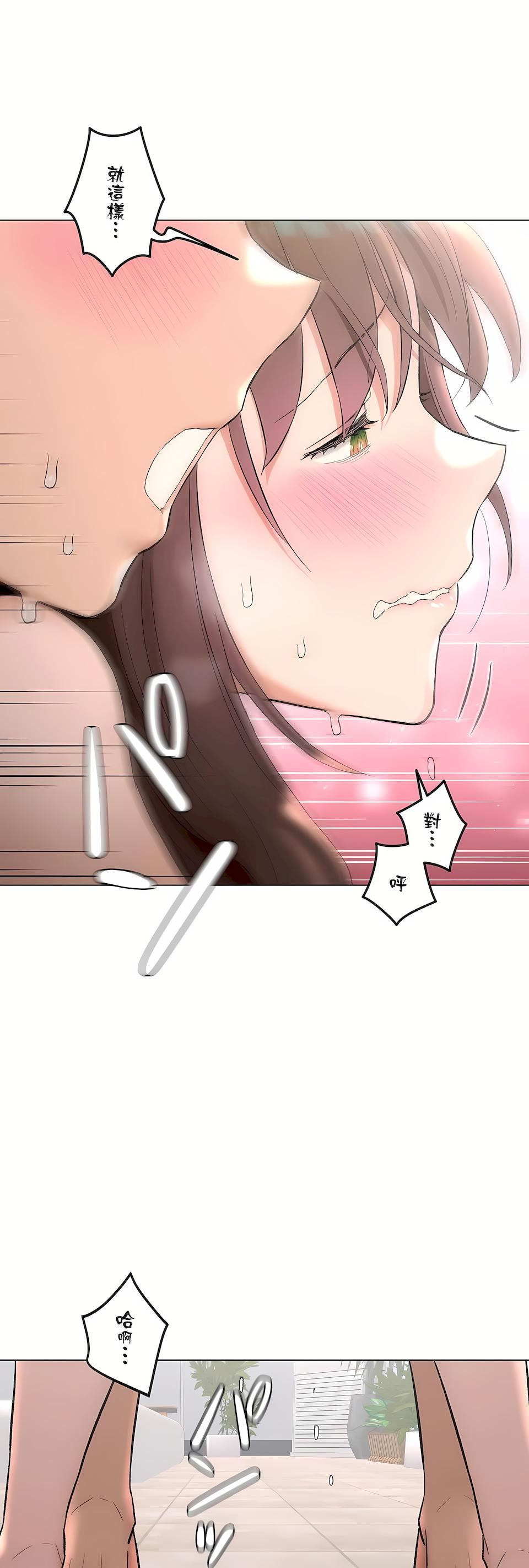 73.jpg