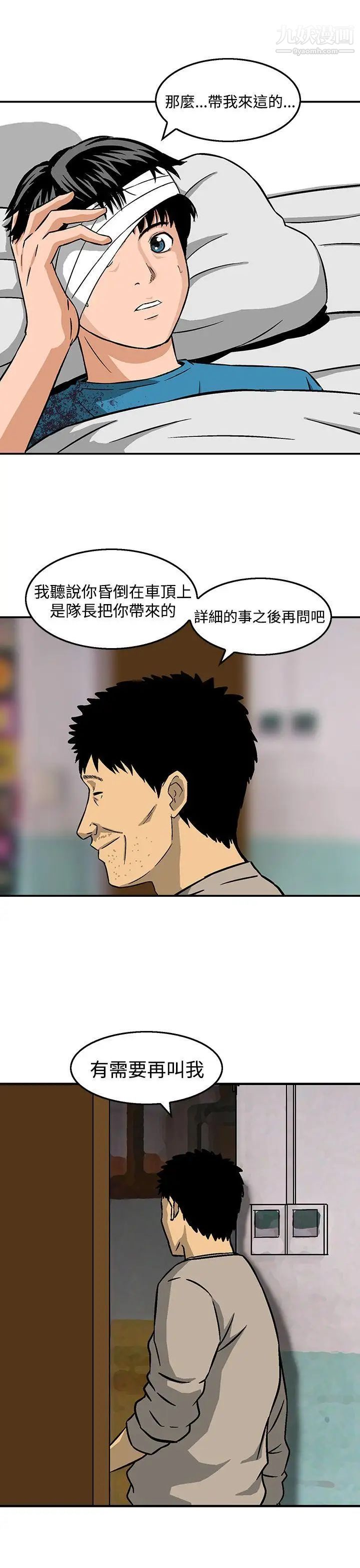 29.jpg