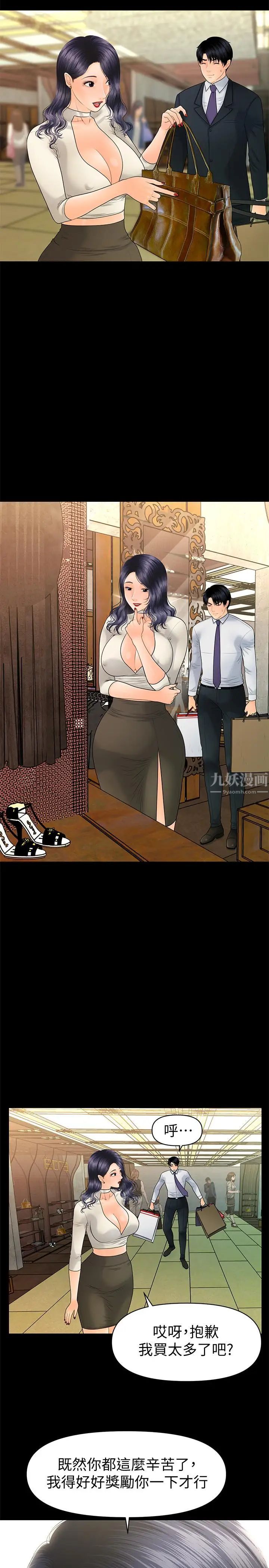 47.jpg