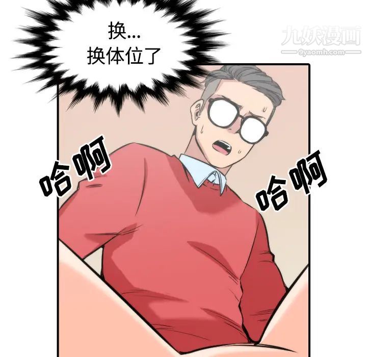 39.jpg