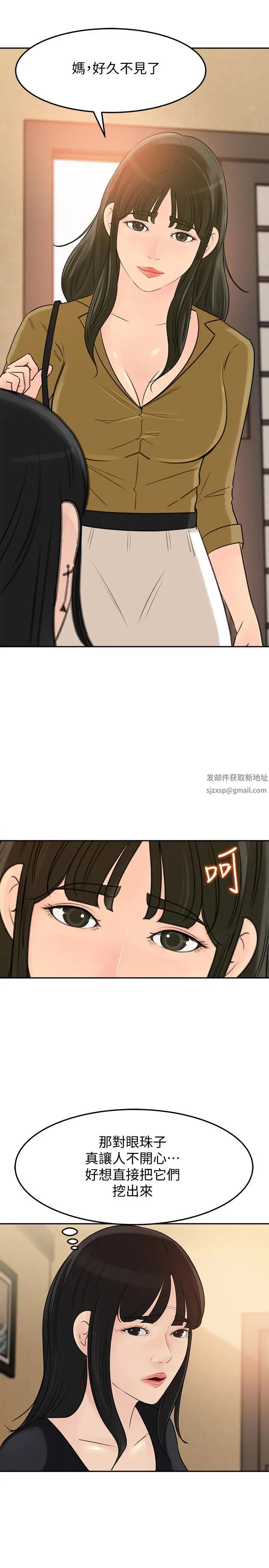 41.jpg