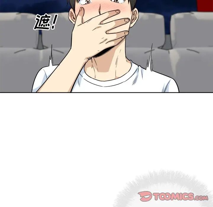 81.jpg
