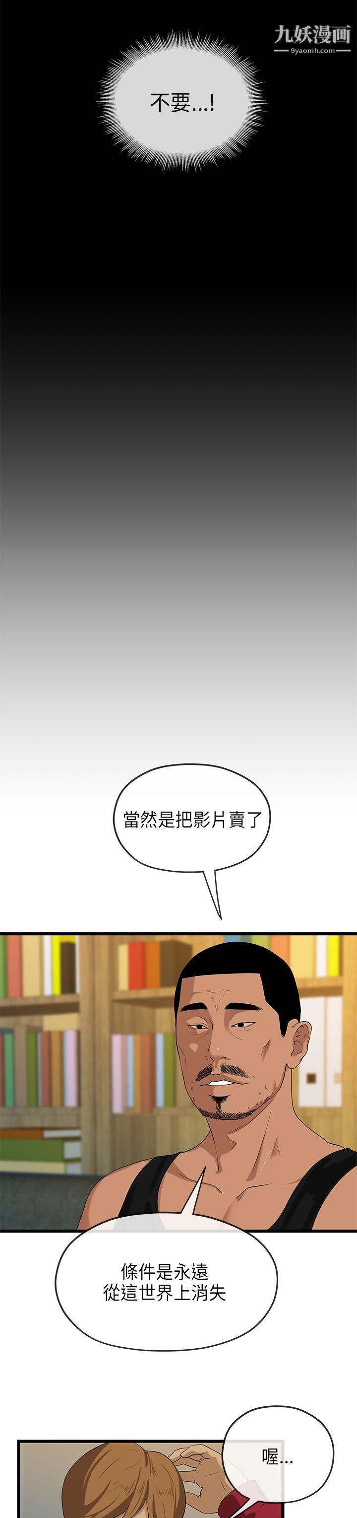 28.jpg