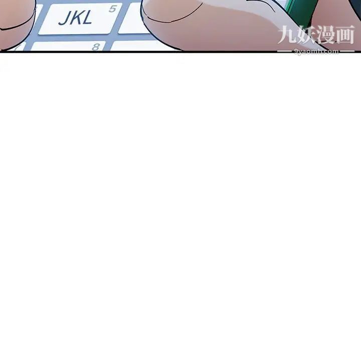 112.jpg
