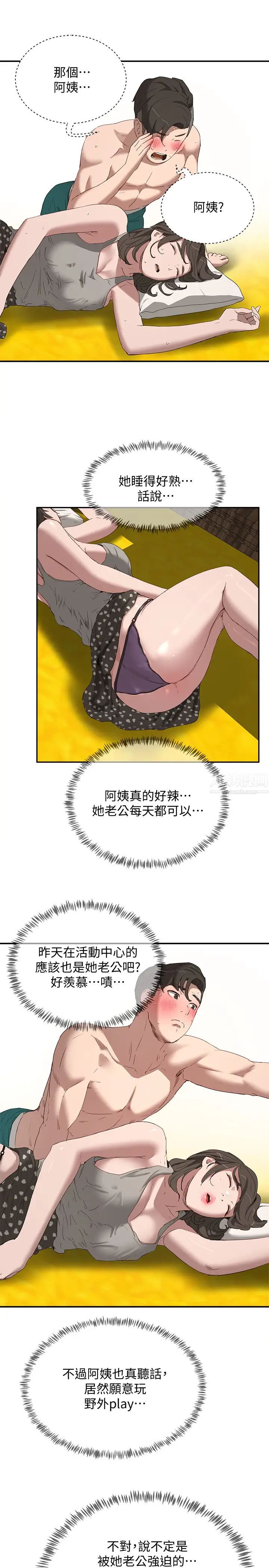 36.jpg