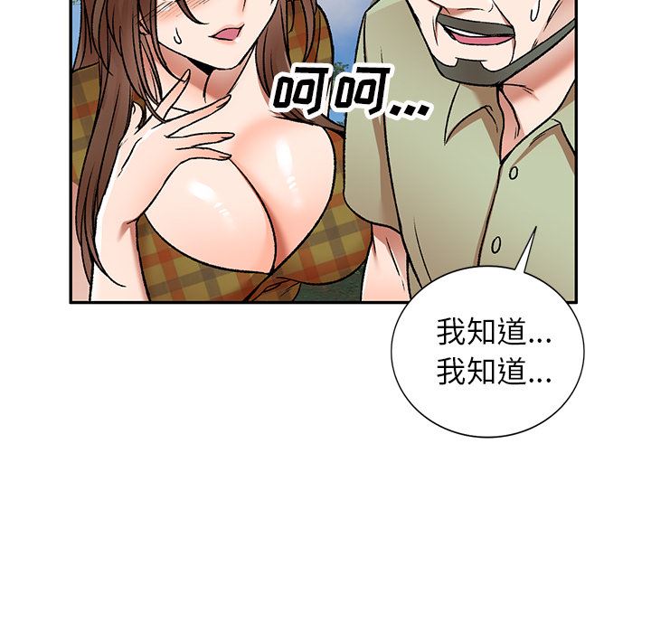 28.jpg