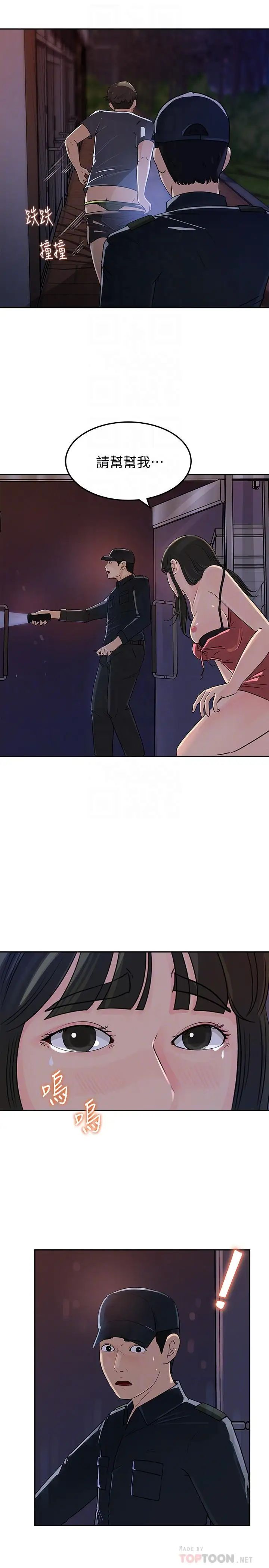 24.jpg