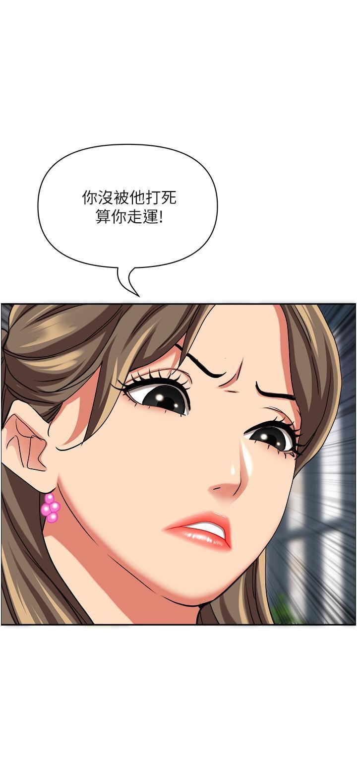 54.jpg