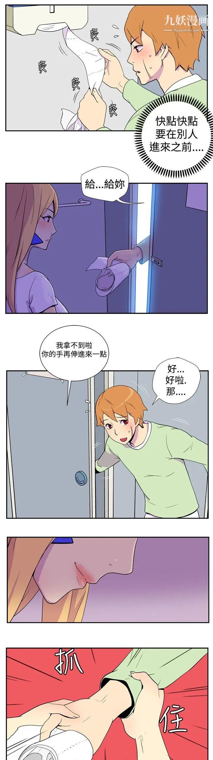 10.jpg