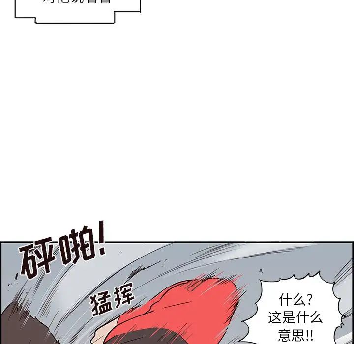 38.jpg
