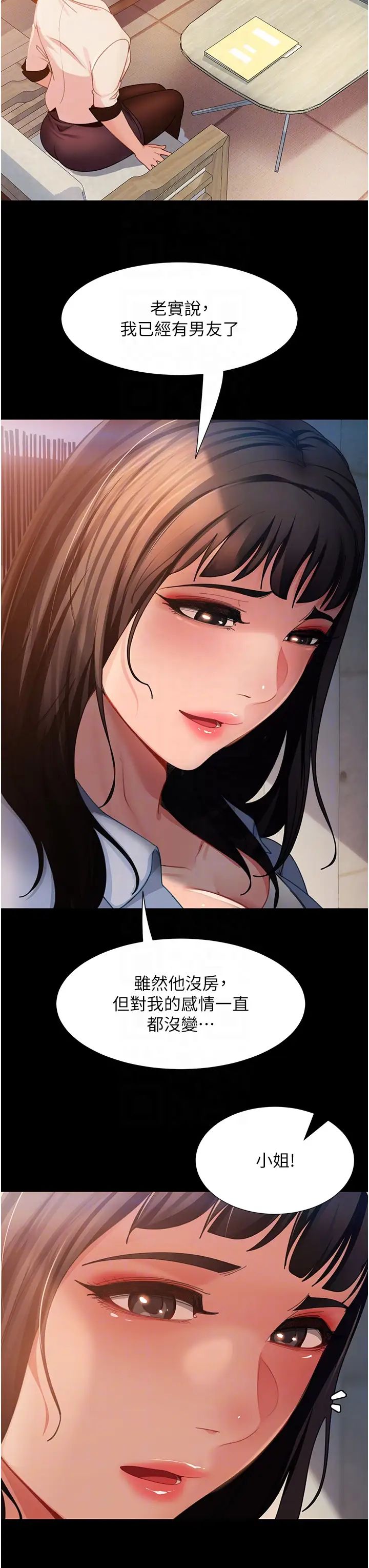 52.jpg