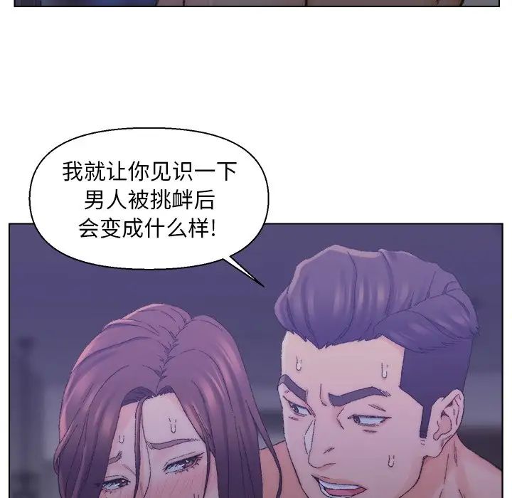 80.jpg