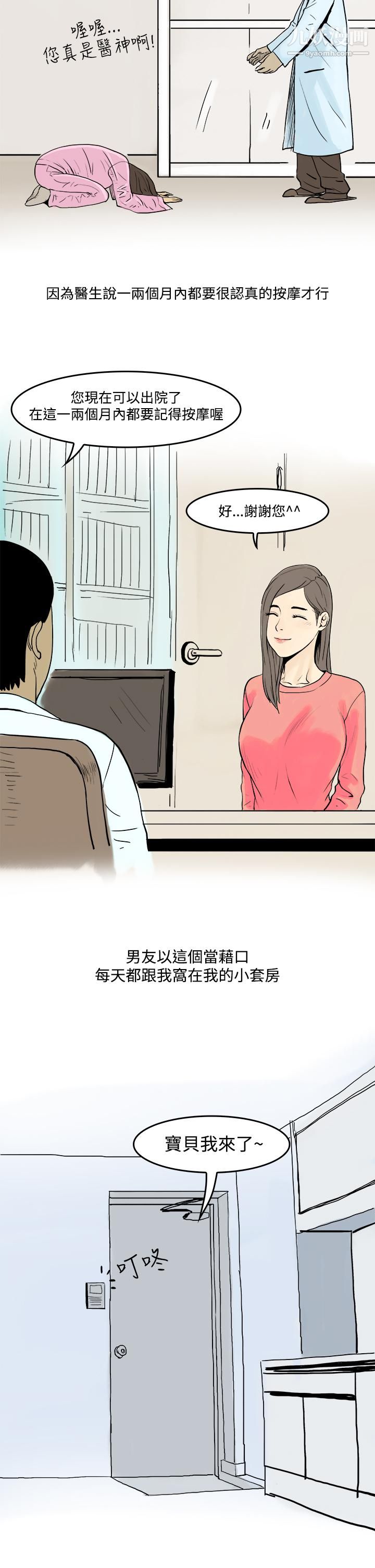 20.jpg