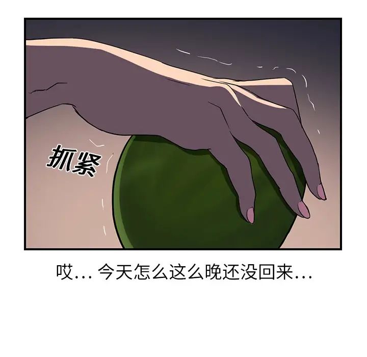 61.jpg