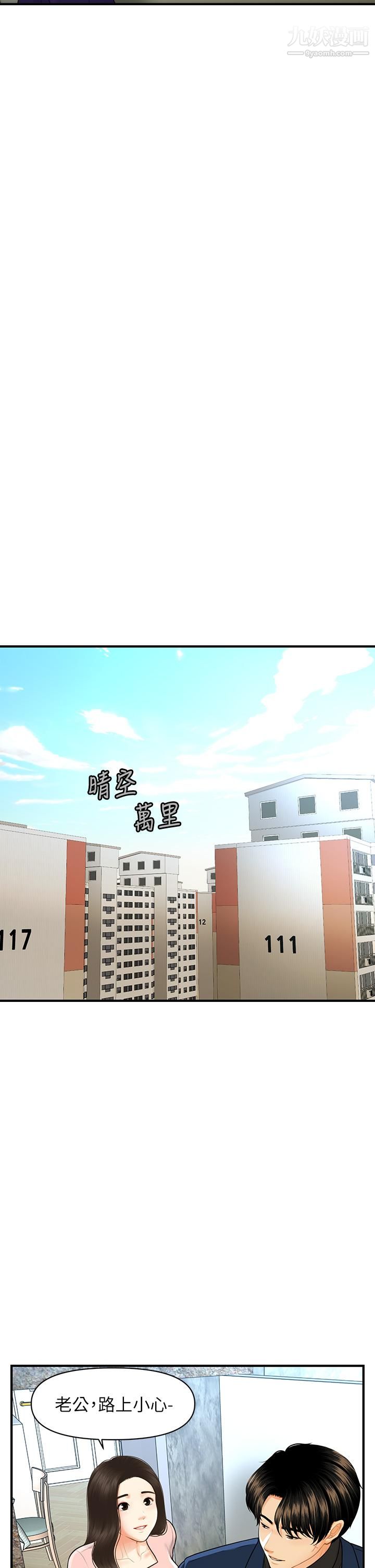 61.jpg
