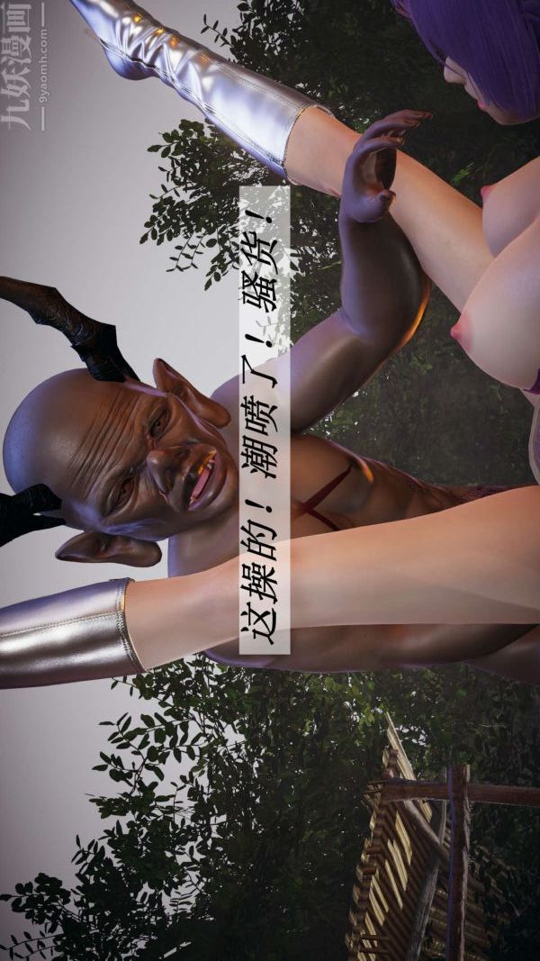97.jpg