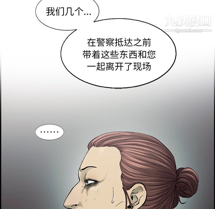 49.jpg