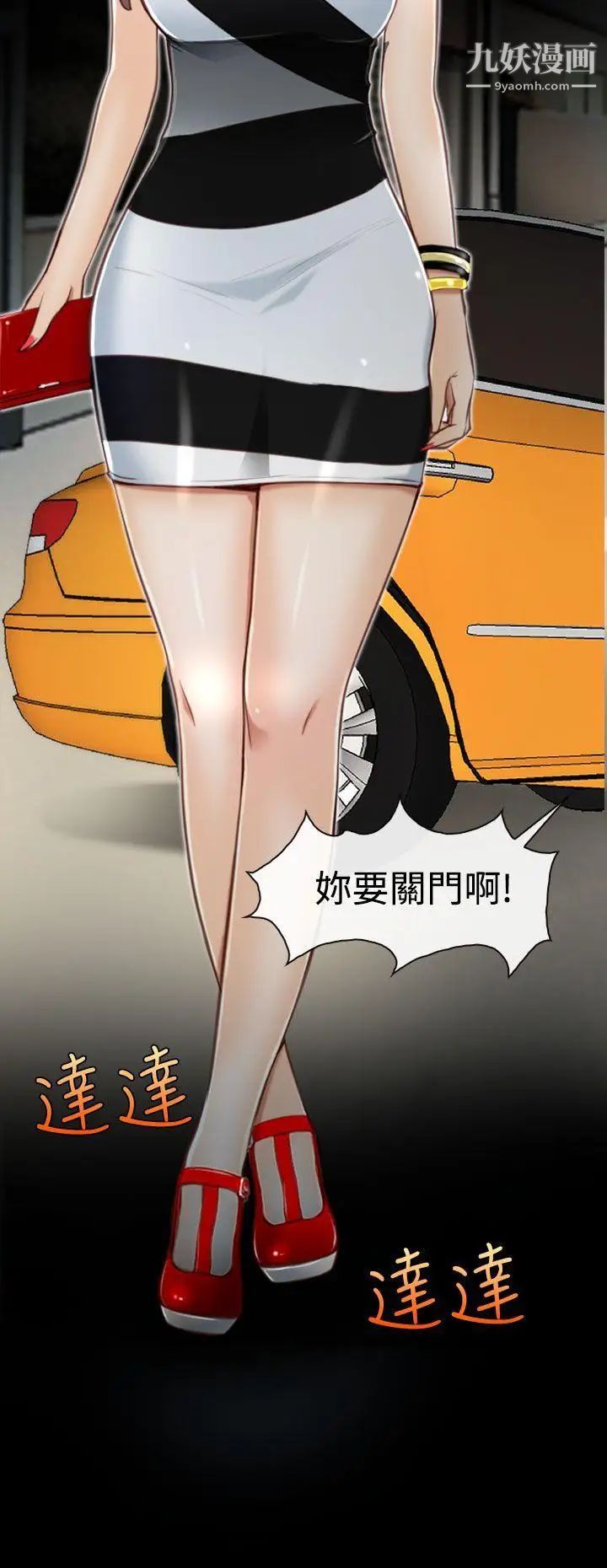 51.jpg