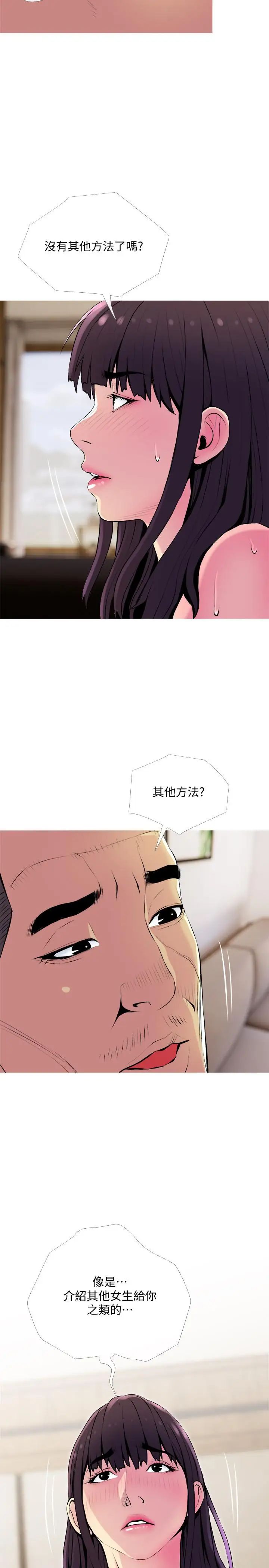 51.jpg