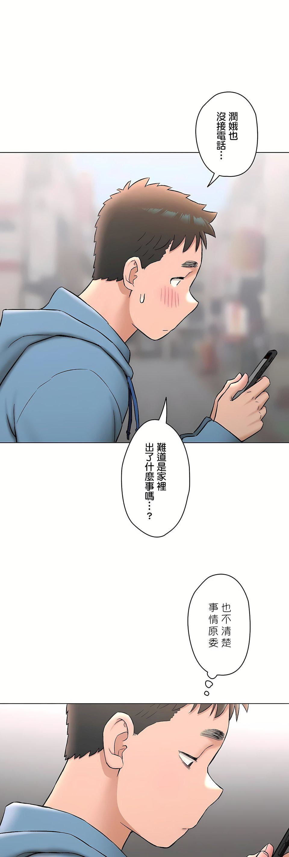 87.jpg