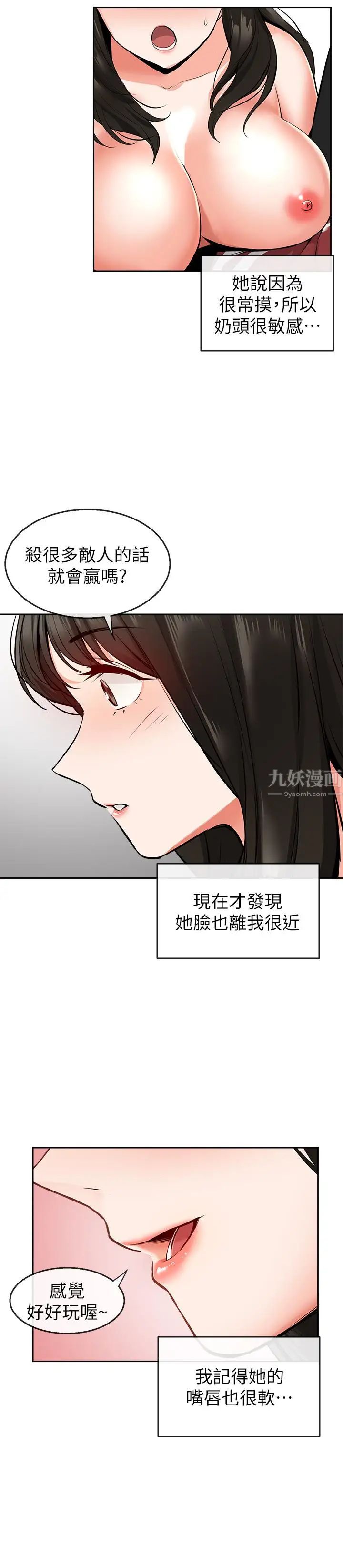 43.jpg