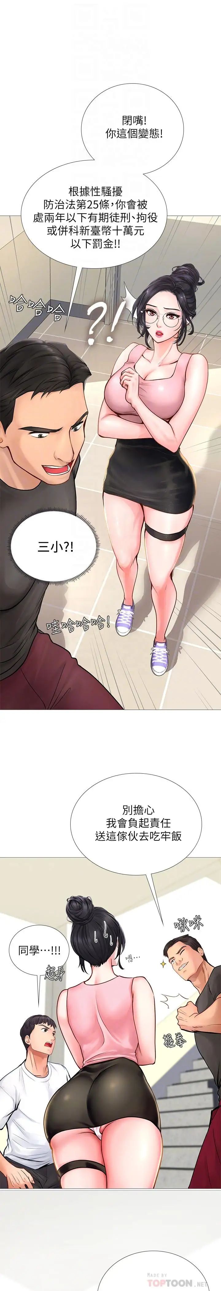 23.jpg