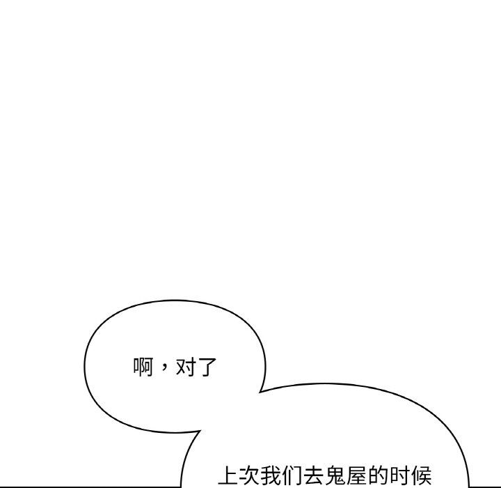 92.jpg
