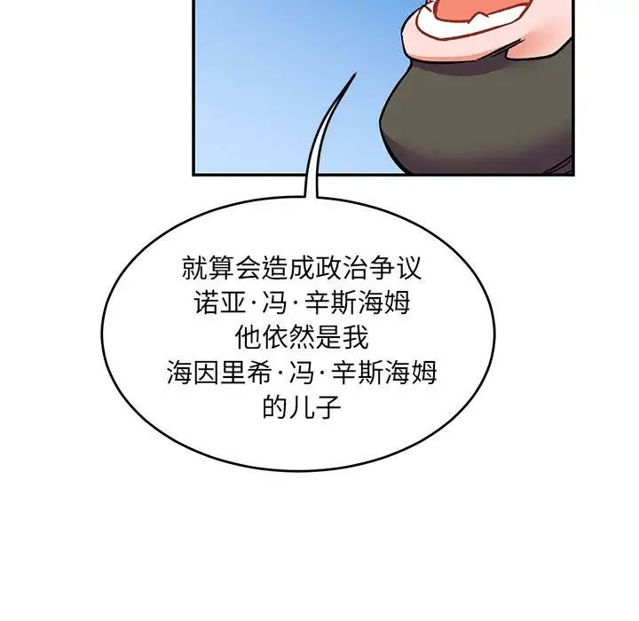 29.jpg