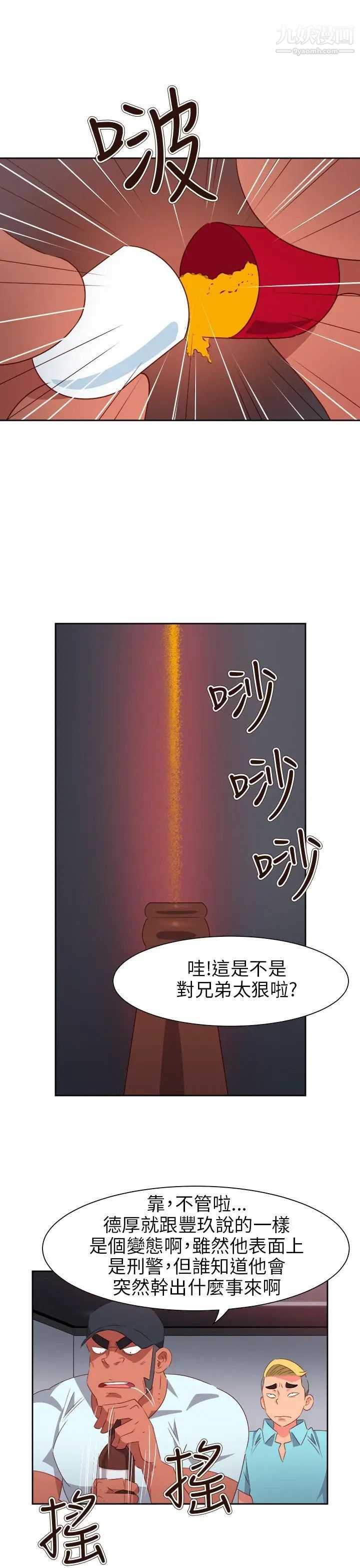 28.jpg