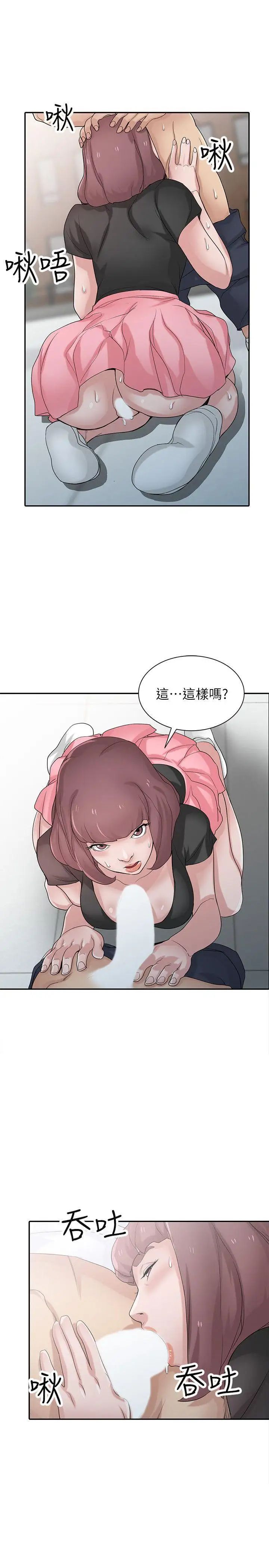 39.jpg