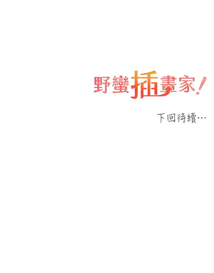 81.jpg