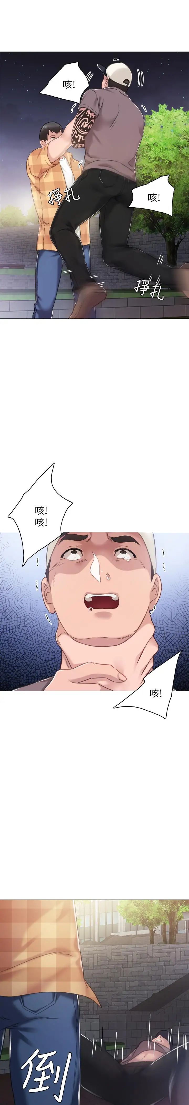 33.jpg