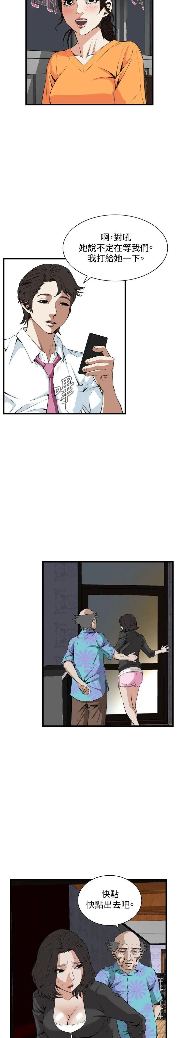 25.jpg