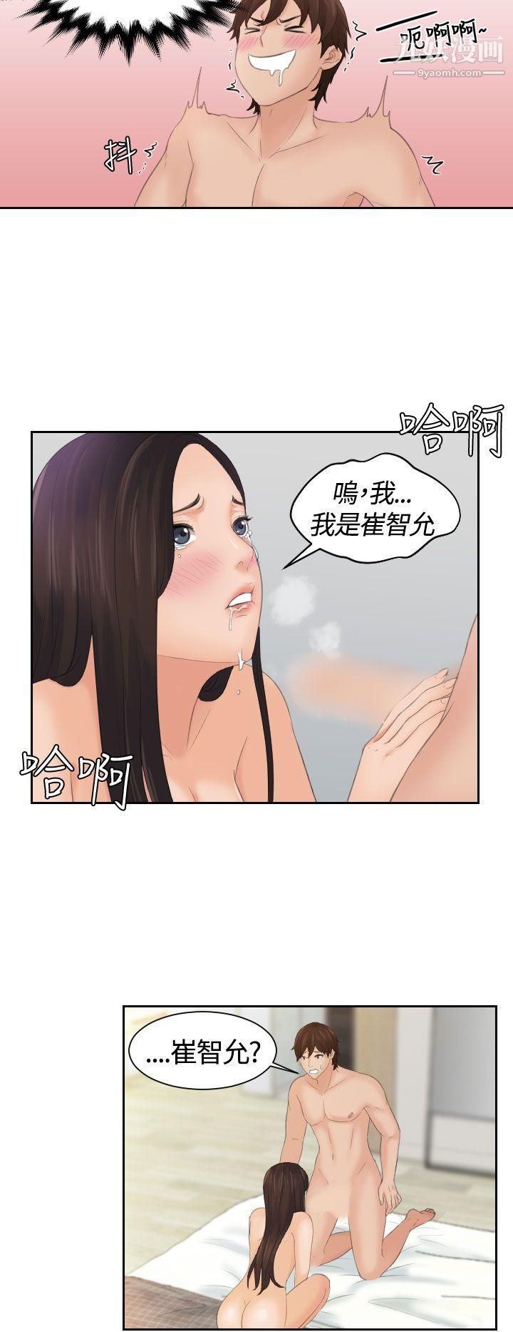 35.jpg