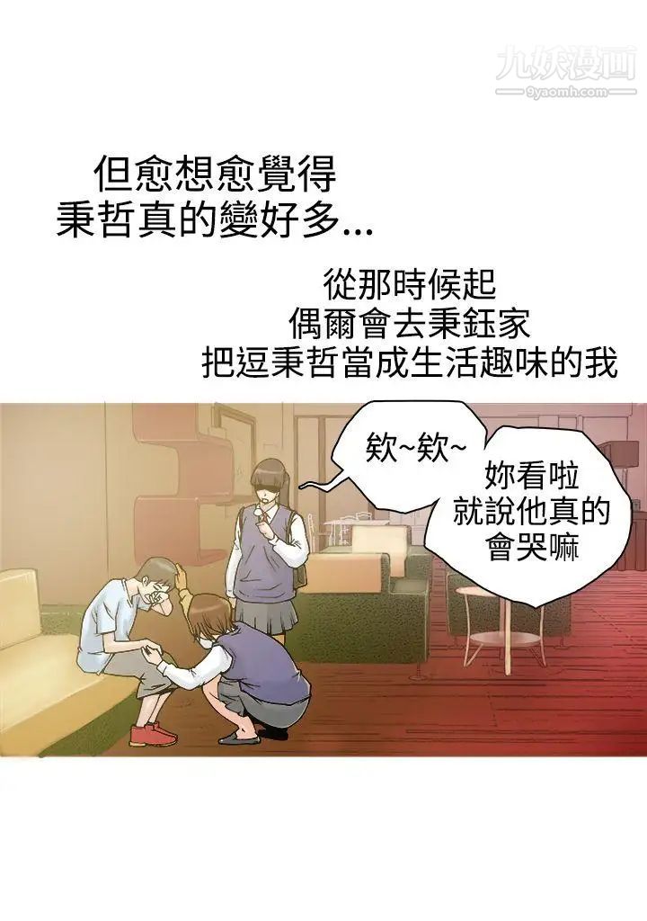 29.jpg