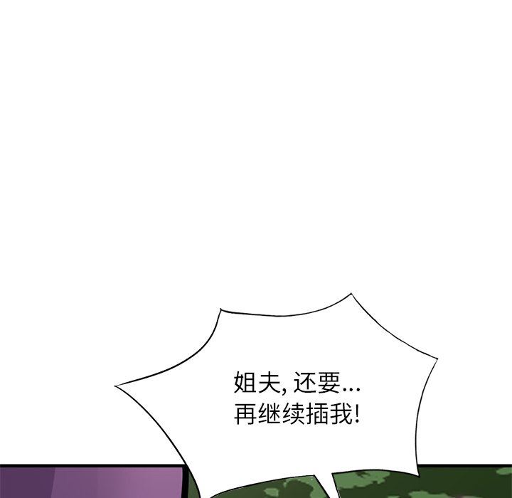 96.jpg