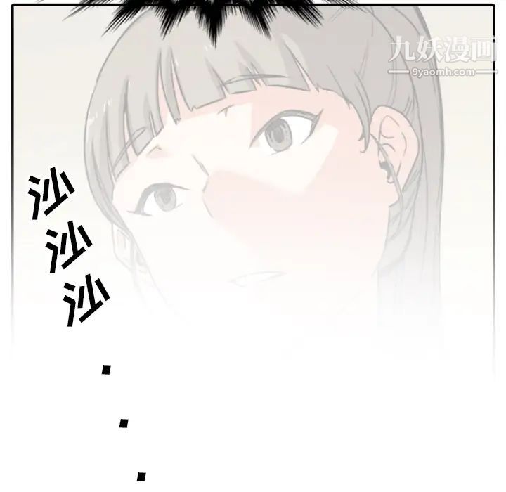 48.jpg