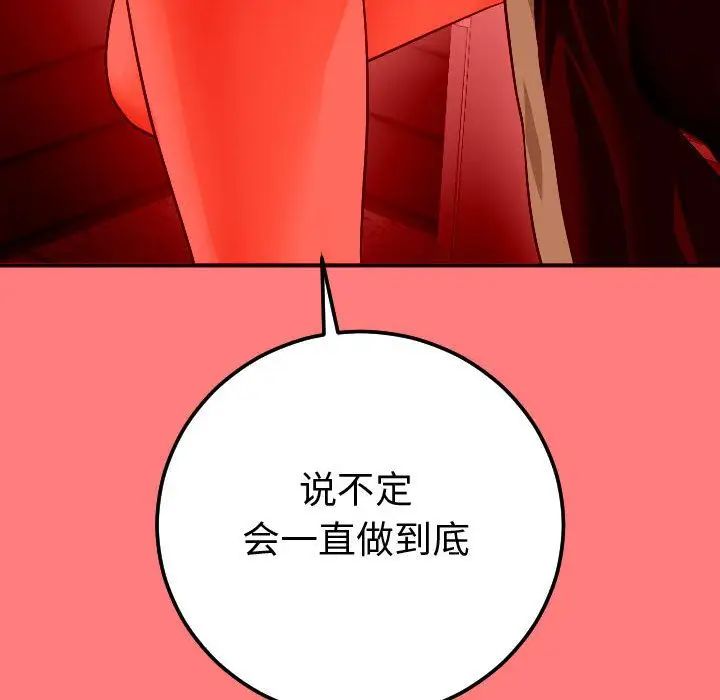 72.jpg