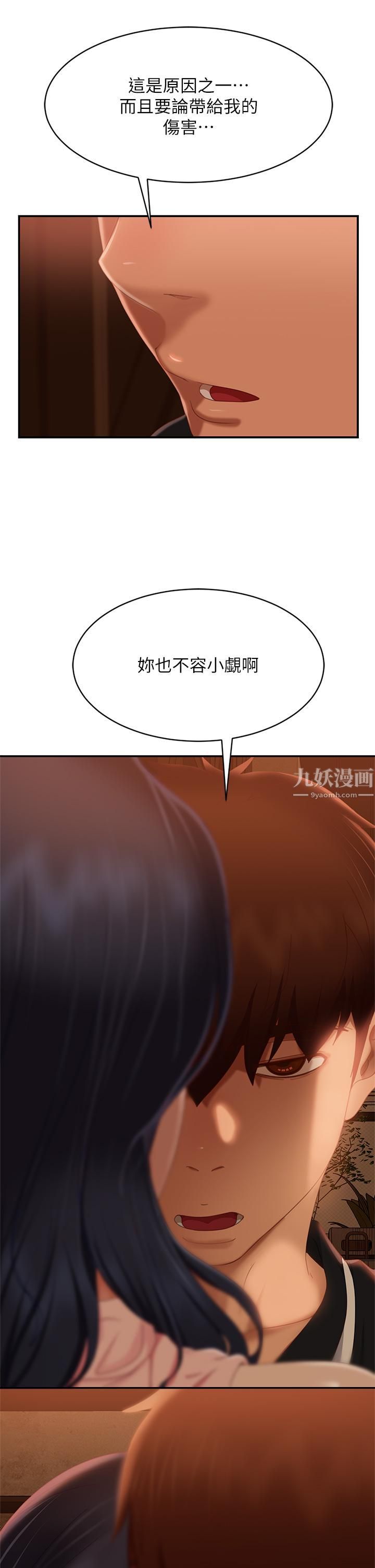 39.jpg