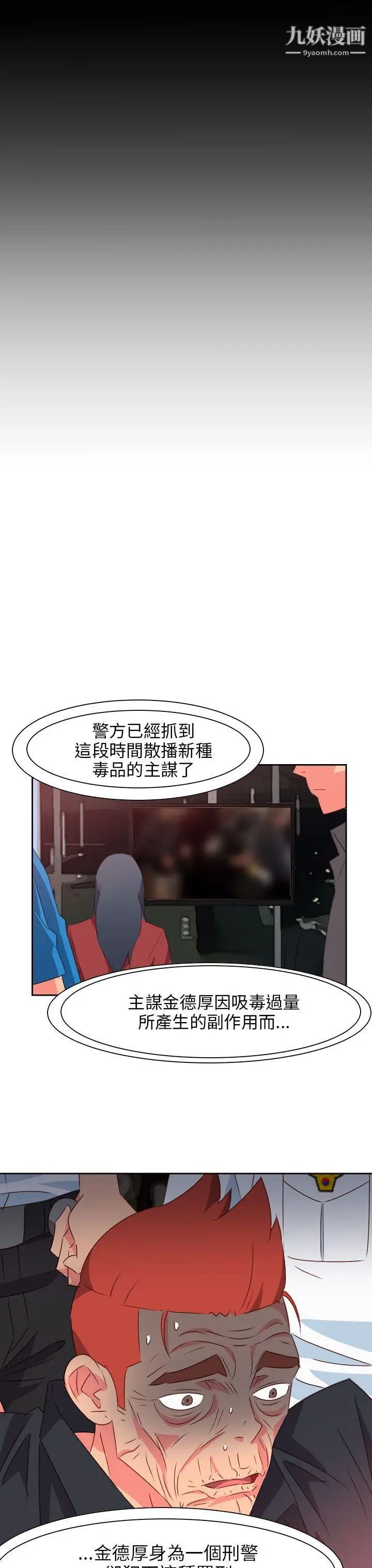 42.jpg