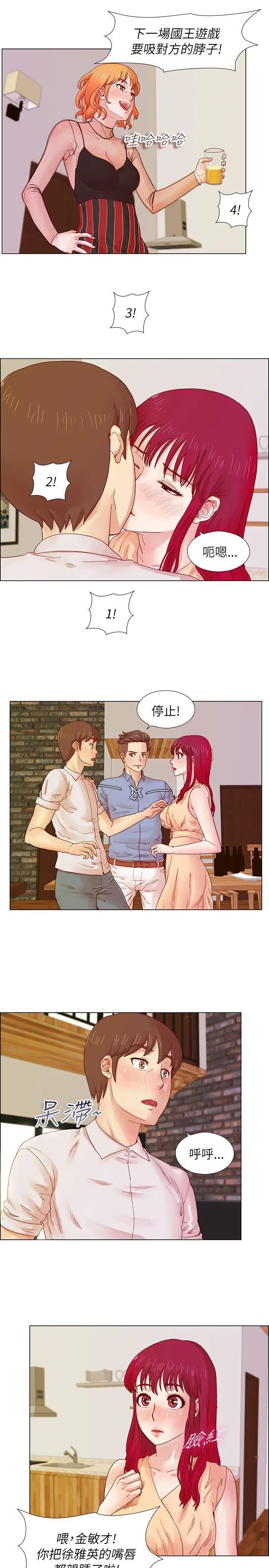 20.jpg