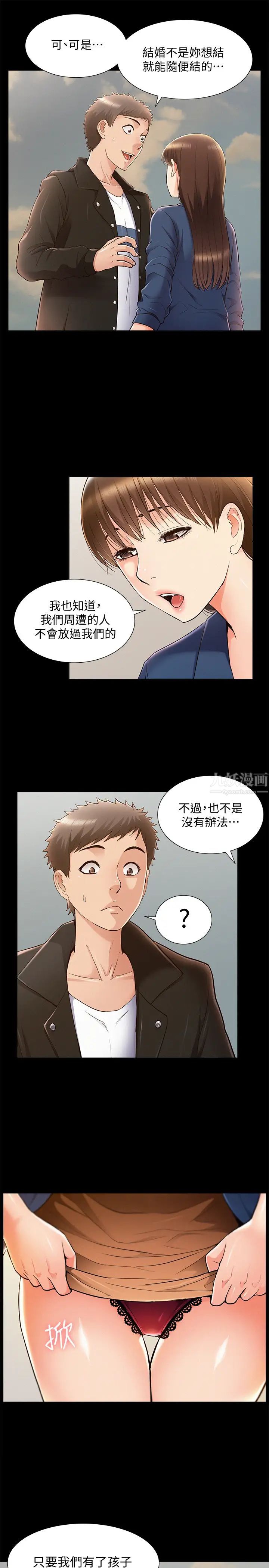 47.jpg